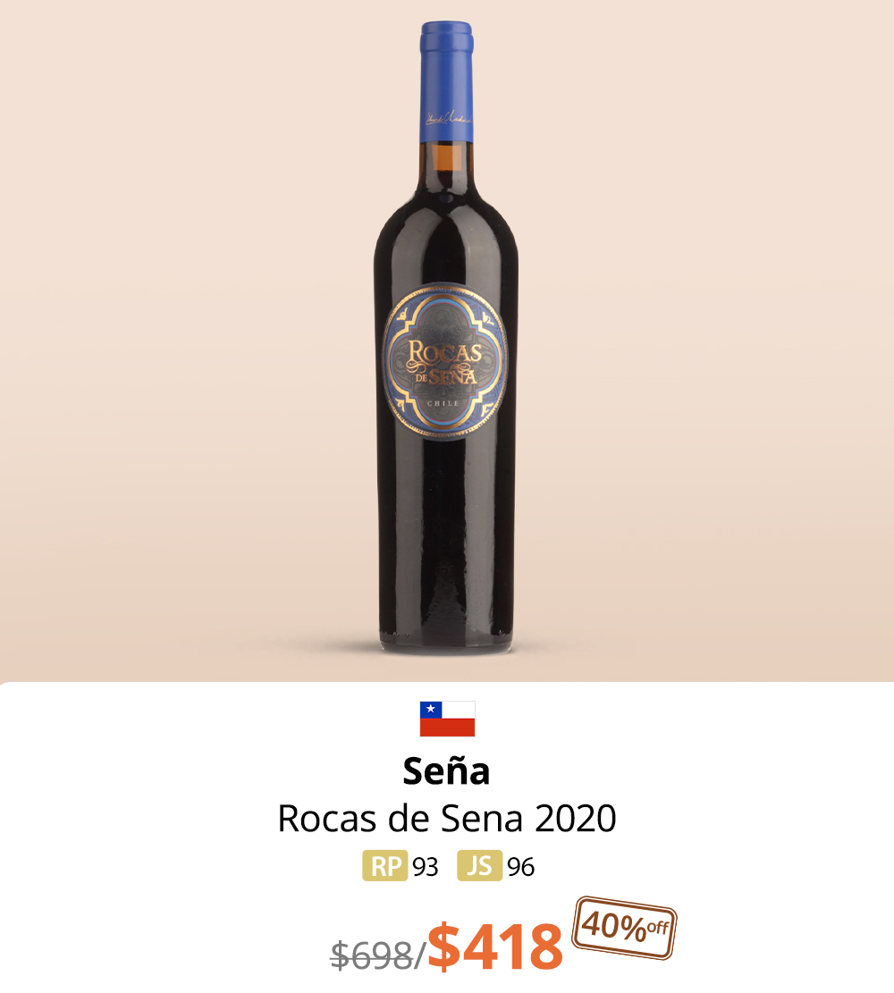 Sena Rocas de Sena 2020